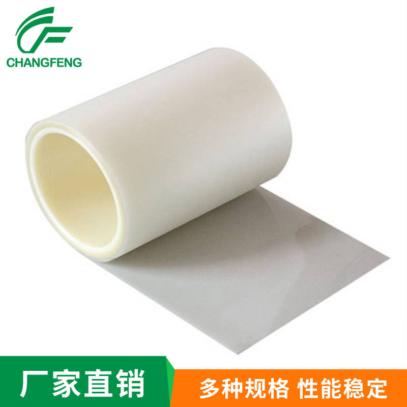 保護(hù)膜系列 (5)