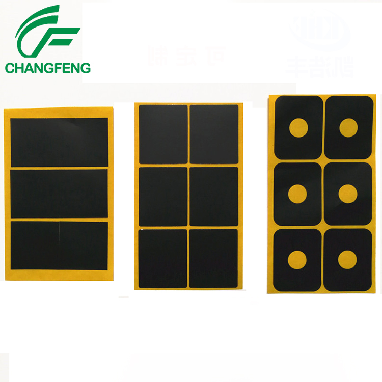 導(dǎo)電屏蔽系列 (8)