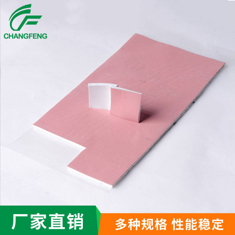 導(dǎo)熱散熱系列 (6)